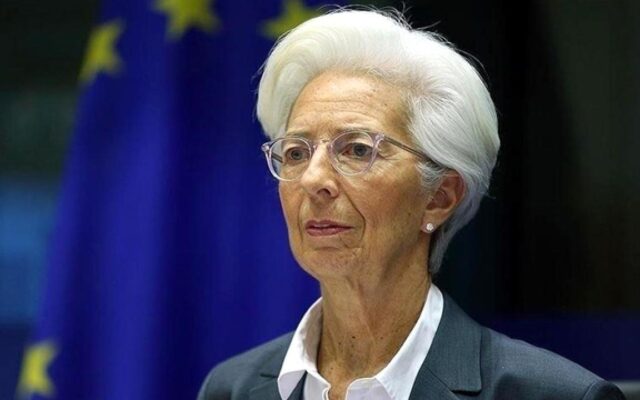 Avrupa Merkez Bankası Başkanı Lagarde istifa etti