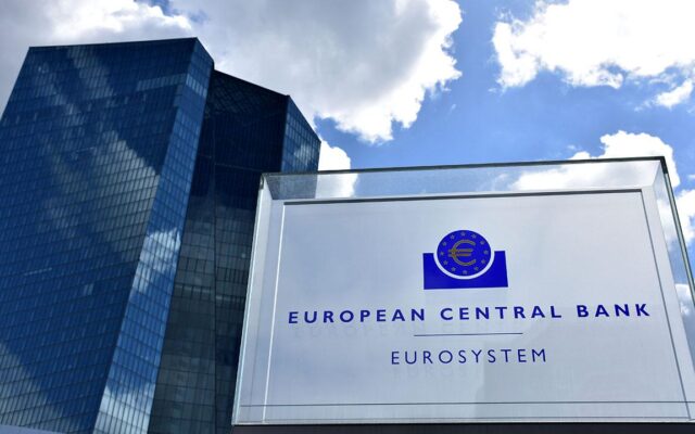 Avrupa Merkez Bankası politika faizini sabit tuttu