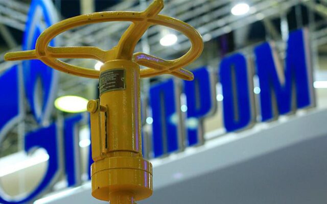 Gazprom’dan Avrupa’da doğal gaz için 2 bin 500 dolar tahmini